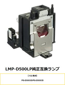 SHARP AN|D500LP vWFN^[pv ݊v vWFN^[v V[v  v vWFN^[ V[vvWFN^[ v ւ ݊ 