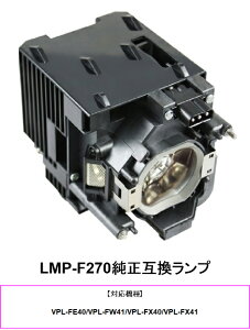 プロジェクター ソニーの人気商品・通販・価格比較 - 価格.com