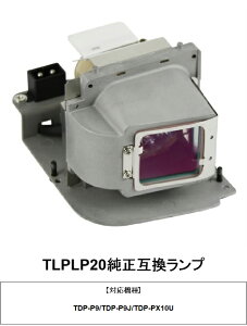 ���� TLPLP20 �v���W�F�N�^�[�p���������v �����݊������v