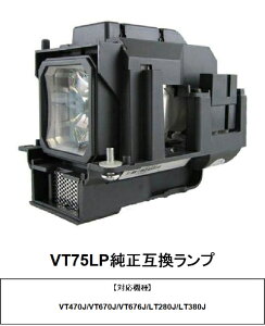 NEC VT75LP vWFN^[pv ݊v