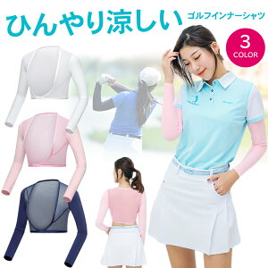 ゴルフウェア Uv インナー レディースの人気商品 通販 価格比較 価格 Com