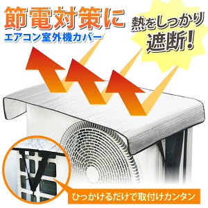 y10/1|Cg10{zy1000~|bL zO@Jo[ A~ GAR GARO@Jo[ ՔM TJbg 悯 V[g pl ߓd ȃGl GR   یJo[ 