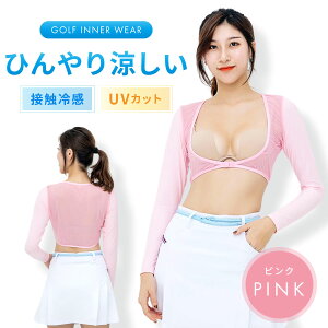 yN[|zzzSt Ci[EFA Vc fB[X Ђ AEghA X|[c UVJbg StEFA Ăh~ 