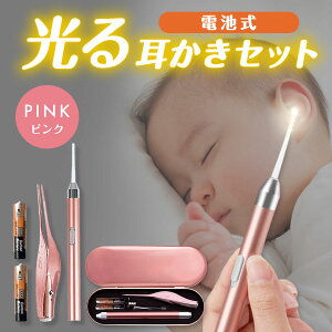 y1000~|bL z鎨 dr dr Cg LED | Ɩt sZbg ݂݂  ~ LEDCg C 킢 ǂ q qǂ qǂp Ԃ | 