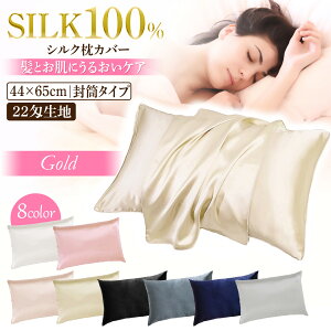 VN 100% Jo[  ^ 65×44  Jo[ VN ܂Jo[ s[P[X q wAPA ێ Ch~ e ΍ Q  CeA 