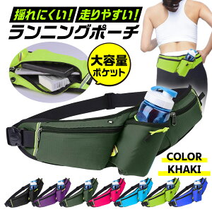 �y�N�[�|���z�z���z�����j���O �o�b�O �W���M���O �|�[�` �E�G�X�g �V�����_�[ ���|�� �y�b�g �{�g�� �{�g���z���_�[ �h�� ���˔� �X�}�z �X�|�[�c �A�E�g�h�A �����Y ���f�B�[�X �L�b�Y �X