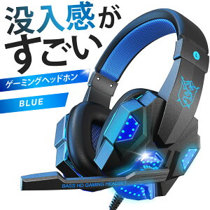 _179:59I|Cg2{+N[|zz^wbhz Q[~Owbhz Q[ wbhZbg }CNt mCYLZO LED PC PS5 vXe XCb` switch Xbox Steam discord skype X