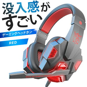 _91:59I|Cg2{+N[|zz^wbhz Q[~Owbhz Q[ wbhZbg }CNt mCYLZO LED PC PS5 vXe XCb` switch Xbox Steam discord skype X}