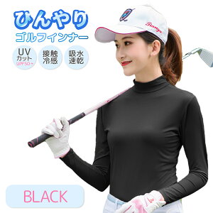 _271:59I|Cg2{^yN[|zzzSt Ci[EFA Vc fB[X Ђ AEghA X|[c UVJbg StEFA Ăh~  nClbN  UPF50 Ci[