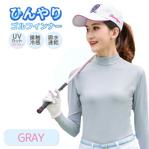 yN[|zzzSt Ci[EFA Vc fB[X Ђ AEghA X|[c UVJbg StEFA Ăh~  nClbN  UPF50 Ci[ 