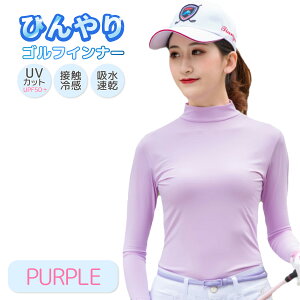 yN[|zzzSt Ci[EFA Vc fB[X Ђ AEghA X|[c UVJbg StEFA Ăh~  nClbN  UPF50 Ci[ 