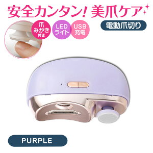 dܐ؂ ܐ؂ dߍ ܖ ߂ pPA ܂₷ LEDCgt   ܃PA USB[d CX ܌  Ԃ p p q É qǂ ֗Ob