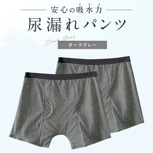 ARpc 2Zbg փpc ʋz jp pc Y 100 傫TCY Y y d zpc `CR OJ O M L LL XL 