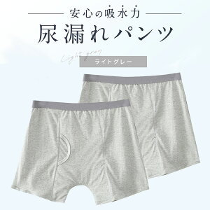 ARpc 2Zbg փpc ʋz jp pc Y 100 傫TCY Y y d zpc `CR OJ O M L LL XL 