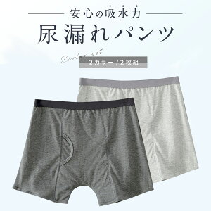 ARpc 2Zbg փpc ʋz jp pc Y 100 傫TCY Y y d zpc `CR OJ O M L LL XL 