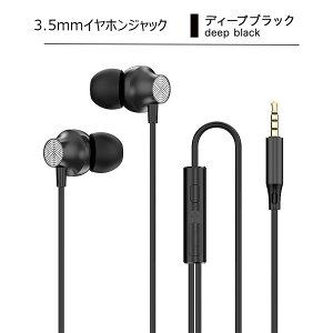 Cz L ^Cvc iPhone y }CNt Type-C CzWbN 3.5mm [P[Xt LCz iPad pixel PC Ji^ USB  e[N d 킢 ʘb ʒ ጸ Androi