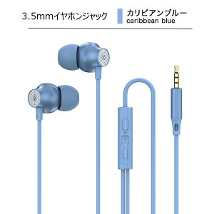 �_�|�C���g2�{!11��1:59���^�y�N�[�|���z�z���z�C���z�� �L�� �^�C�vc iPhone �y�� �}�C�N�t�� Type-C �C���z���W���b�N 3.5mm ���[�P�[�X�t�� �L���C���z�� iPad pixel PC �J�i���^ USB ������ �e�����[
