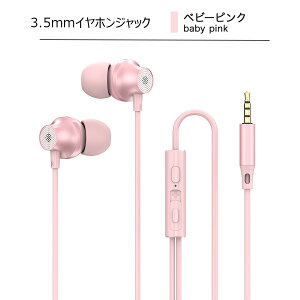 �y�|�C���g2�{!10��1:59��+�N�[�|���z�z���z�C���z�� �L�� �^�C�vc iPhone �y�� �}�C�N�t�� Type-C �C���z���W���b�N 3.5mm ���[�P�[�X�t�� �L���C���z�� iPad pixel PC �J�i���^ USB ������ �e�����[�N 