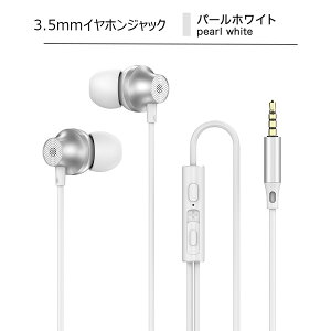 _12/1!|Cg10{^yN[|zzzCz L ^Cvc iPhone y }CNt Type-C CzWbN 3.5mm [P[Xt LCz iPad pixel PC Ji^ USB  e[