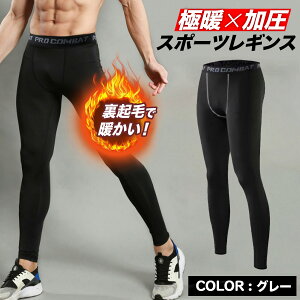 X|[c MX h  N h ^Cc Xpbc A_[EFA Y jp  Lk RvbVEFA Ci[ jO g[jO TbJ[ 싅 ؃g