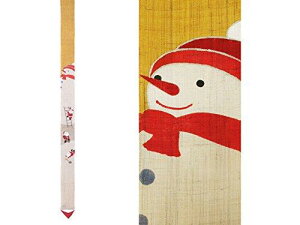 ׃^yXg[ Xm[} ` ^؃Xg[ ~ NX}X