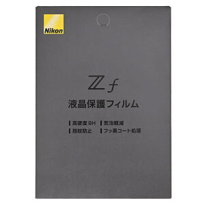 Nikon �~���[���X��� Zf�p�t���ی�t�B����