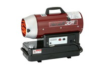 楽天市場】シズオカ ホットガン 30の通販