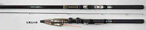 FV   v 鏬p FISHING_ROD