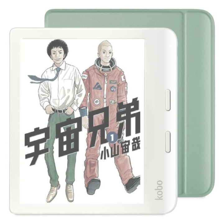 楽天市場】Kobo Libra Colour (ホワイト) カバーセット : ヒロショップ