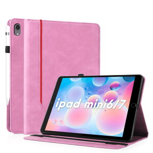 CASAFUNY iPad Mini7 P[X (A17 Pro 2024 fA7) iPad mini6 P[X(2021fA6) p X}[gP[X Ή 8.3C` iPad 7P[X iPad 6P[X
