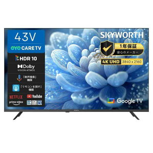 SKYWORTH �e���r 43�C���` 4K�Ή� UHD �t�� �l�b�g���� �X�}�[�g�e���r ��u���[���C�g �_�u���`���[�i�[ �O�t��HDD ���ԑg�^�� Bluetooth �ڂɗD���� 43�^ 43G6600H �X�J�C���[�X