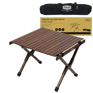 Hilander(�n�C�����_�[) �E�b�h���[���g�b�v�e�[�u��LIGHT60