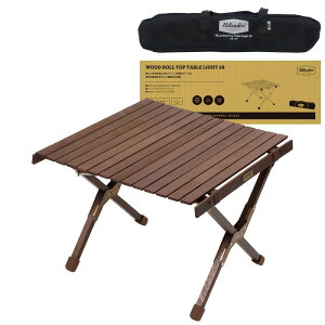 Hilander(�n�C�����_�[) �E�b�h���[���g�b�v�e�[�u��LIGHT60