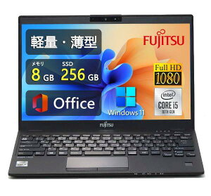 ���y�ʔ��^FUJITSU LIFEBOOK U9310 13.3�^FHD(1920x1080) - Win11���� - ��10����Core i3-10110U - 8GB������ - M.2 SSD 128GB - Web�J�������� - WiFi