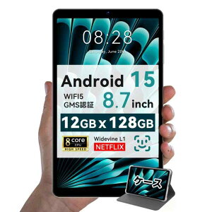 ypP[Xv[gz^ubg 8C` android 15 AhCh WIFI 12GB+128GB+1TB TFg Widevine L1 8RACPU 5000mAh GMS BT5.0 GPS OTG 1340*800 IPS 