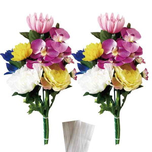 造花 はなこ 【 お供え 造花 】 仏壇用 仏花 仏壇 仏壇花 お墓 墓用 墓花 2束組 Ver.mm