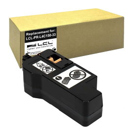 LCL NEC用 PR-L4C150-33 互換トナー回収ボトル (1パック) 対応機種：NEC Color MultiWriter 4C150 4F150（PR-L4F150）