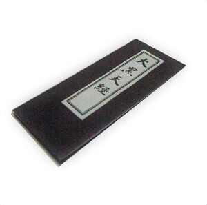 q낸@o{@单Vo@单Va]