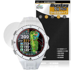 ~rbNX Shot Navi EXCEEDS Ή ی tB dx 9H ᔽ PET KX̍dx {