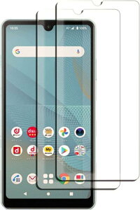 For Xperia Ace II �K���X�t�C���� SO-41B �t�C���� �y2���Z�b�z�����K���X �ی�t�B���� ���{���Ɏq�f��AGC �d�x9H �C�A�[�� ��U�h�~ �����x �����ߗ� �Ռ��z�� �w��h�~ �\��t���ȒP For Xperia Ace I