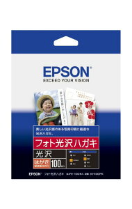 Gv\ EPSON tHgnKL nKL 100 KH100PK