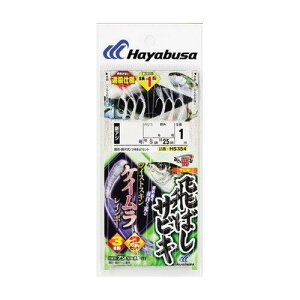 nuT(Hayabusa) ΂TrL cCXgPCC{[ 9-4