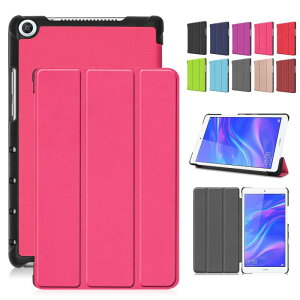 Duanr Huawei MediaPad M5 lite pP[X Jo[ JDN2-W09/JDN2-L09 X^h@\ 8C` O܂ ܂ Ռz ϏՌ ^ubgP[X