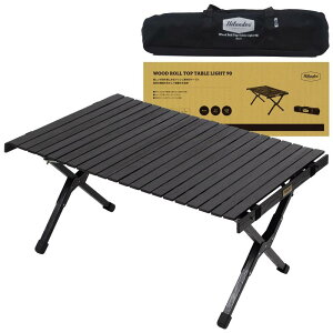 Hilander(�n�C�����_�[) �E�b�h���[���g�b�v�e�[�u��LIGHT90