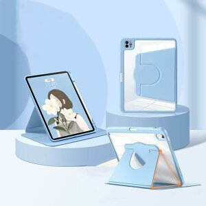 cuiPadP[X360°]X^h wʃNA AbvyV[ ACpbh  P[X 킢 y[ ϏՌ y I[gX[v@\t y ^ iPadJo[