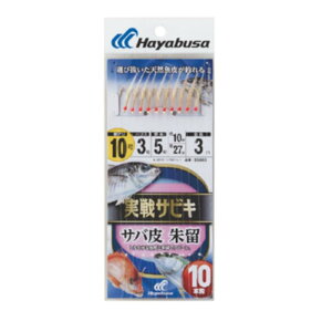 nuT(Hayabusa) TrL To 闯 10{b 10-3 SS093