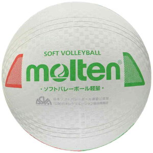 e(molten) \tgo[{[y S3Y1200-L