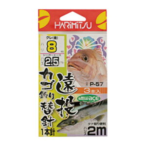 HARIMITSU(n~c) JSނ֐j 1{j8-2.5 P-57