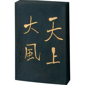 | n Ō`n V啗 5.0^ AE67-50