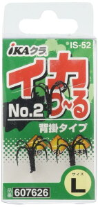 JcC`(KATSUICHI) CJ~ tbN No.2 IS-52 ނj